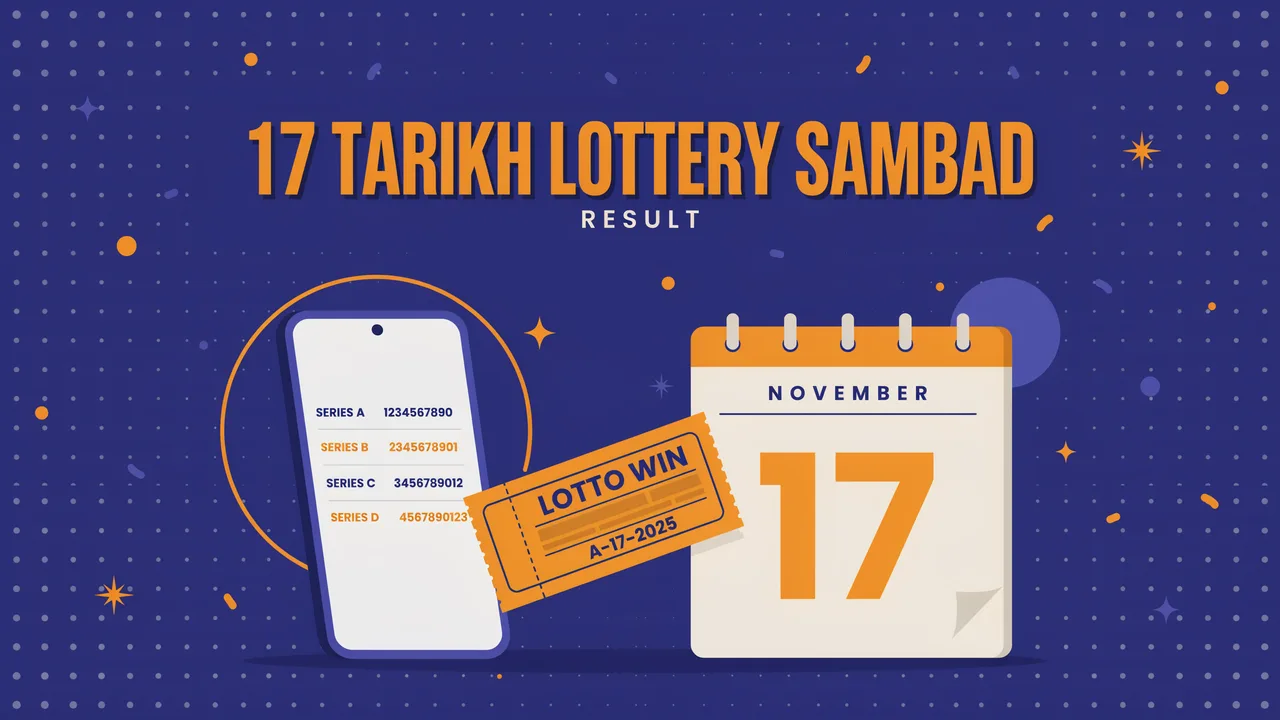 17 Tarikh Lottery Sambad – 17 Date Dear Lottery Result 1 PM, 6 PM, 8 PM (Free PDF)