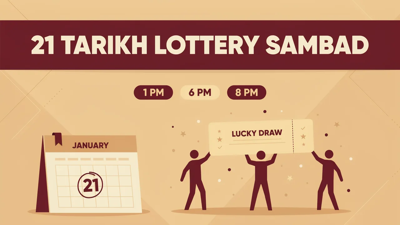 21 Tarikh Lottery Sambad – 21 Date Dear Lottery Result 1 PM, 6 PM, 8 PM (Full PDF)