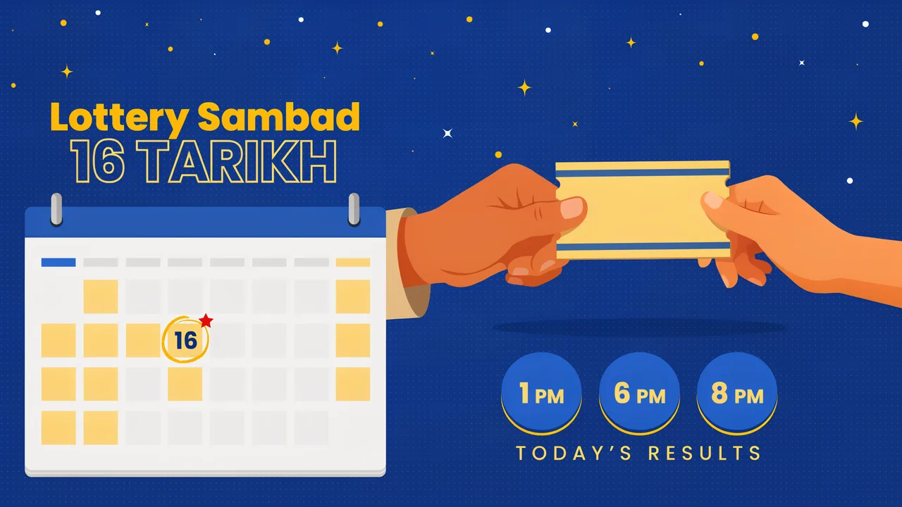Lottery Sambad 16 Tarikh – 16 Date Dear Lottery Result 1 PM, 6 PM, 8 PM (PDF Download)