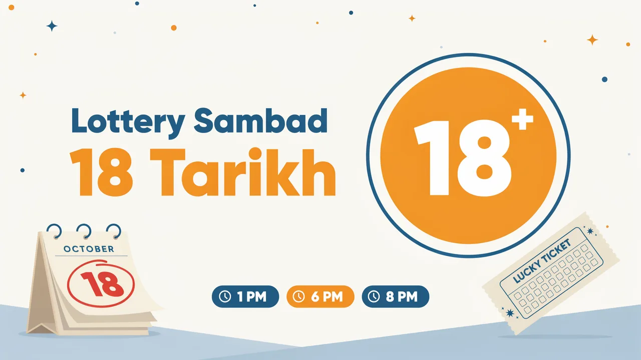 Lottery Sambad 18 Tarikh – 18 Date Dear Lottery Result 1 PM, 6 PM, 8 PM (PDF)