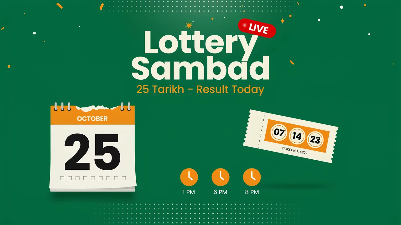 Lottery Sambad 25 Tarikh Result Today – 25 Date Dear Lottery 1 PM, 6 PM, 8 PM Live